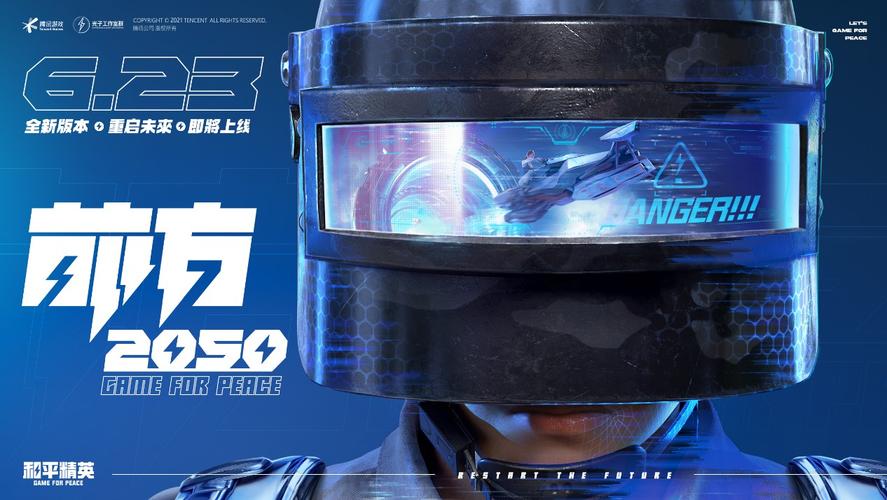 聚多巴胺结构式